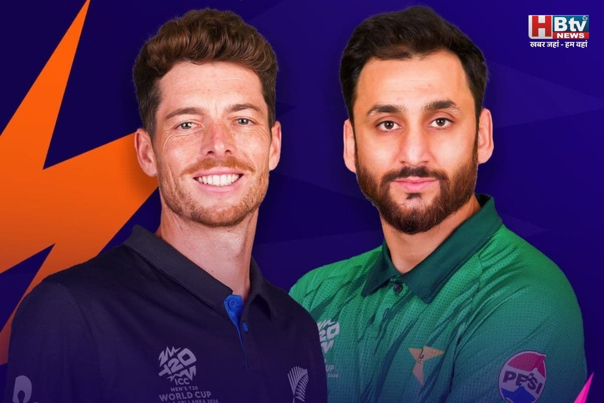 बारिश ने बिगाड़ा सुपर-8 का रोमांच: पाकिस्तान-न्यूजीलैंड मुकाबला रद्द, सेमीफाइनल की राह हुई मुश्किल बारिश ने बिगाड़ा सुपर-8 का रोमांच: पाकिस्तान-न्यूजीलैंड मुकाबला रद्द, सेमीफाइनल की राह हुई मुश्किल