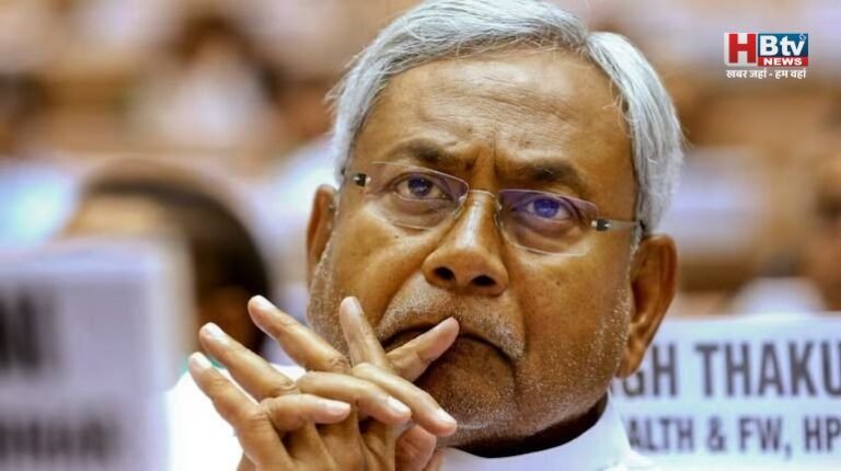 क्या बिहार में भाजपा कर रही है खेला, नीतीश कुमार के राज्यसभा में जाने की खबरें, बेटा बन सकता है डिप्टी सीएम