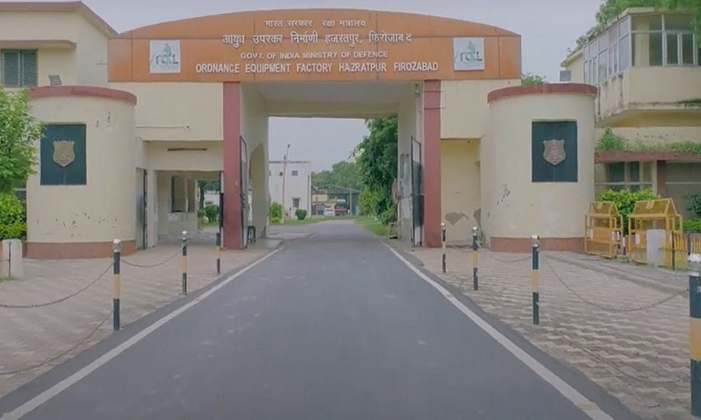 पाकिस्तान की ISI के लिए जासूसी कर रहा था ऑर्डिनेंस फैक्ट्री का चार्जमैन,  यूपी एटीएस ने किया गिरफ्तार