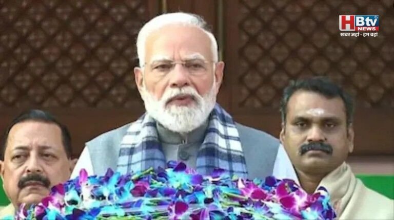 शीतकालीन सत्र से पहले पीएम मोदी का विपक्ष पर वार, कहा- संसद को हार की भड़ास निकालने का मंच नहीं बनाएं