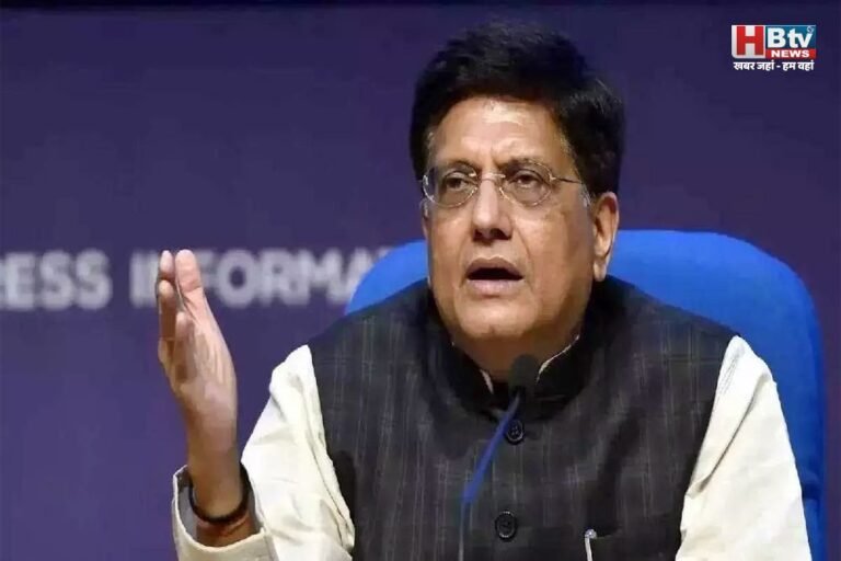केंद्रीय मंत्री पीयूष गोयल का कांग्रेस पर हमला, कहा-गांधी परिवार ने किया हमेशा देश के साथ समझौता