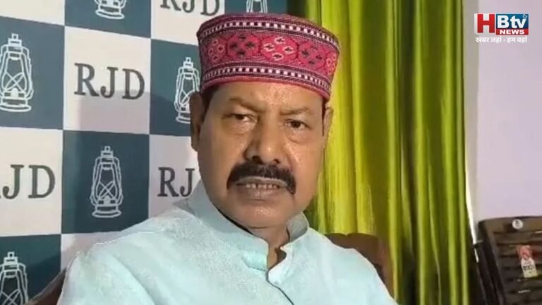 चिराग पासवान के दावों पर RJD का पलटवार: हमारे MLA नहीं तोड़ सकते, उनके ही विधायक हमारे संपर्क में