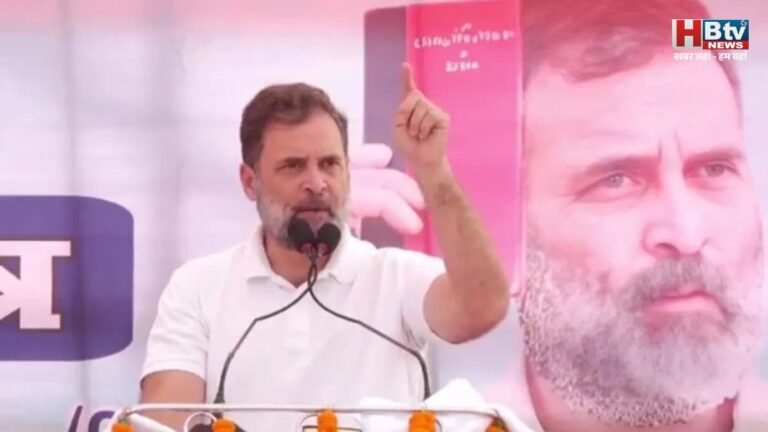 बिहार के औरंगाबाद में बोले राहुल गांधी-नीतीश कुमार ने राज्य के युवाओं को देश का मजदूर बना दिया, पीएम मोदी पर भी साधा निशाना