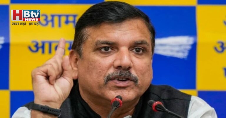 संजय सिंह ने उपराष्ट्रपति को भेजी याचिका