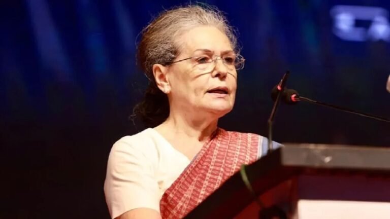 वक्फ संशोधन विधेयक पर सोनिया गांधी का सरकार पर हमला