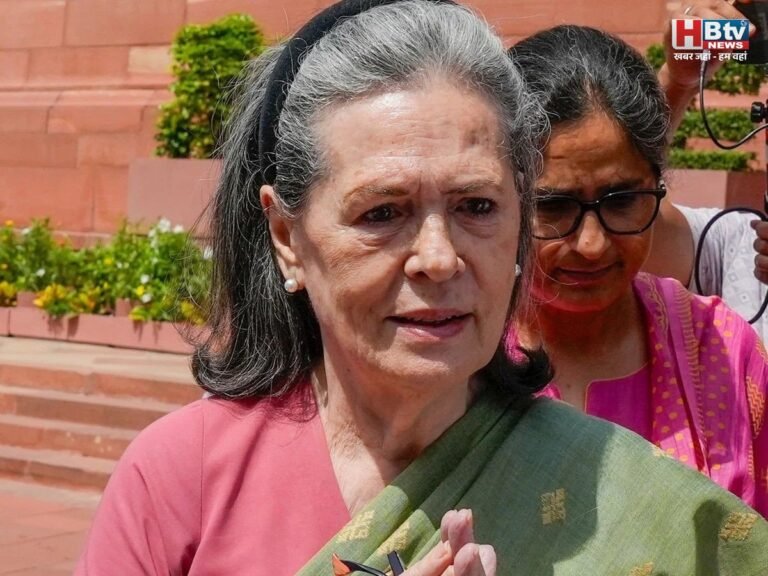 बिना नागरिकता वोटर लिस्ट में नाम शामिल होने के मामले में सोनिया गांधी को नोटिस, राऊज एवेन्यू कोर्ट का फैसला