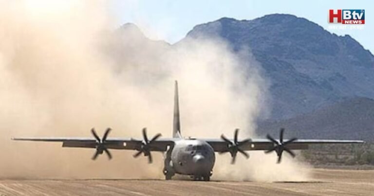 बोलीविया में सैन्य विमान हादसा: रनवे से फिसला हरक्यूलिस C-130, 15 की मौत, सड़क पर बिखरे नए नोट