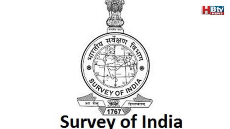 महाराष्ट्र ;इस्लामपुर अब ‘ईश्वरपुर’ — केंद्र सरकार और सर्वे ऑफ इंडिया की मंजूरी