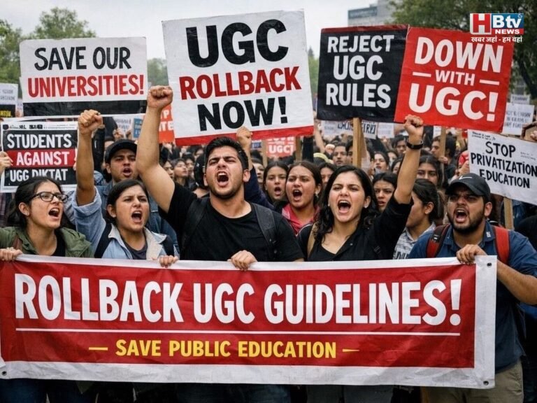यूजीसी के नए नियमों को लेकर बवाल, दिल्ली सहित देश के कई स्थानों पर प्रदर्शन, सुप्रीम कोर्ट भी पहुंचा मामला