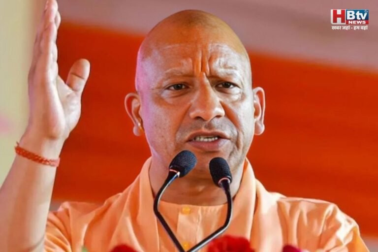 बिहार में बाहुबली शहाबुद्दीन के गढ़ में योगी ने भरी हुंकार, कहा-राजद ने यहां से खानदानी आपराधिक पृष्ठभूमि वाले को बनाया उम्मीदवार