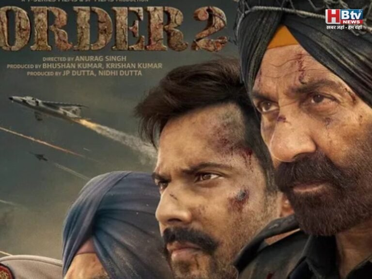 देशभक्ति का तूफान बॉक्स ऑफिस पर: ‘बॉर्डर 2’ ने पहले दिन उड़ाए 30 करोड़, जबरदस्त ओपनिंग से मचाया धमाल