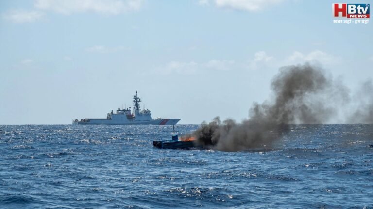 कैरेबियन सागर में अमेरिकी सेना की बड़ी कार्रवाई: ड्रग तस्करी के जहाज पर घातक हमला, तीन की मौत