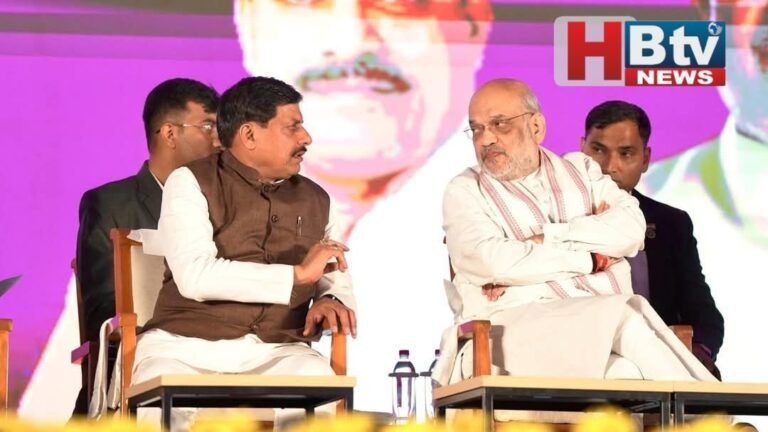 इन्वेस्टर्स समिट में बोले केंद्रीय गृह मंत्री शाह-मध्यप्रदेश में विश्वास से इन्वेस्ट कीजिए, यहां पारदर्शी एडमिनिस्ट्रेशन मिलेगा