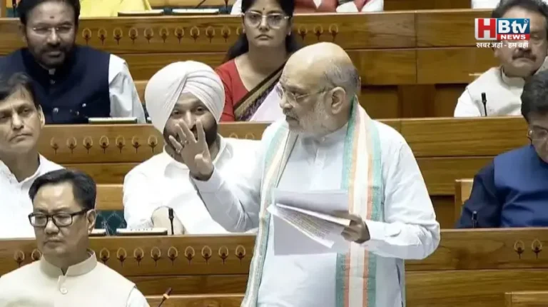 लोकसभा में बोले गृह मंत्री अमित शाह-नक्सलवाद खत्म, आदिवासियों को मिला असली न्याय