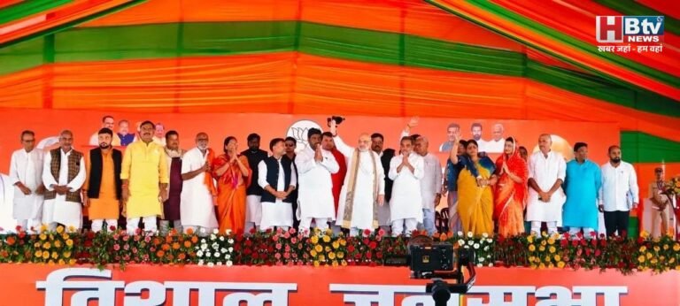 बिहार के सासाराम में बोले अमित शाह- न तो तेजस्वी सीएम बन सकते हैं न राहुल गांधी प्रधानमंत्री