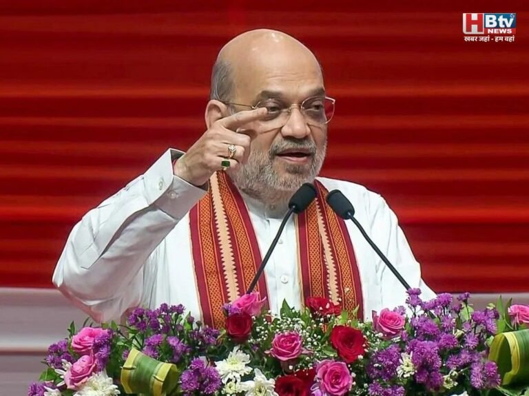 बिहार के दरभंगा में बोले गृह मत्री अमित शाह- जिन लोगों ने जंगल राज चलाया, वे अब नए भेष में कर रहे लौटने की कोशिश