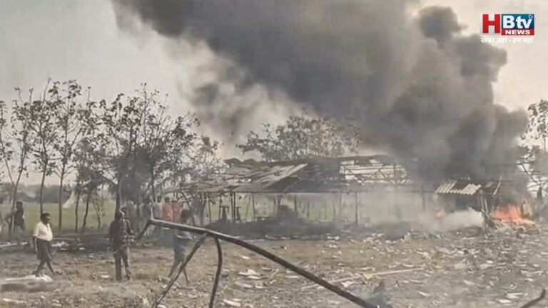 आंध्र प्रदेश के काकीनाडा में पटाखा फैक्टरी में धमाका, 21 लोगों की मौत, कई की हालत गंभीर