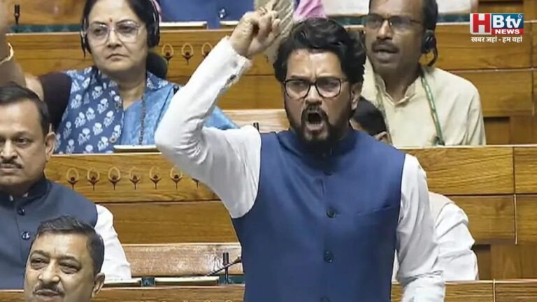 संसद में ई-सिगरेट पर बवाल, भाजपा सांसद अनुराग ठाकुर ने उठाया मामला, टीएमसी के सांसदों पर लगाए आरोप
