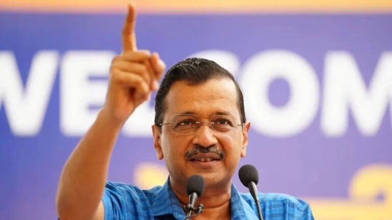 गुजरात और पंजाब उपचुनाव में जीत से उत्साहित हैं केजरीवाल, कहा-गुजरात में 30 साल से भाजपा के कुशासन से तंग आ चुकी है जनता