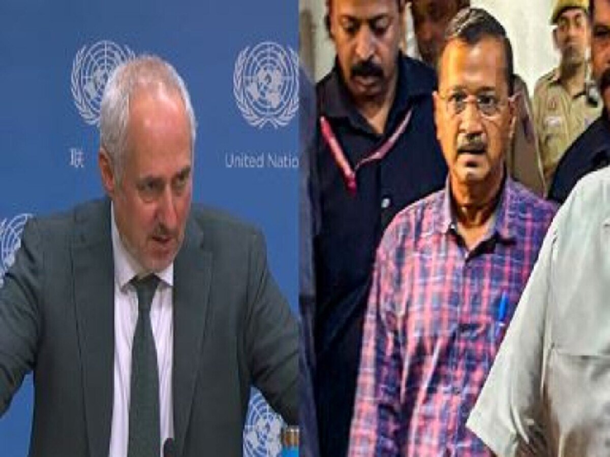 United Nations on Arvind Kejriwal arrest it is necessary to protect  everyone rights in election - India Hindi News - अरविंद केजरीवाल की  गिरफ्तारी पर बोला संयुक्त राष्ट्र, सबके अधिकारों की ...