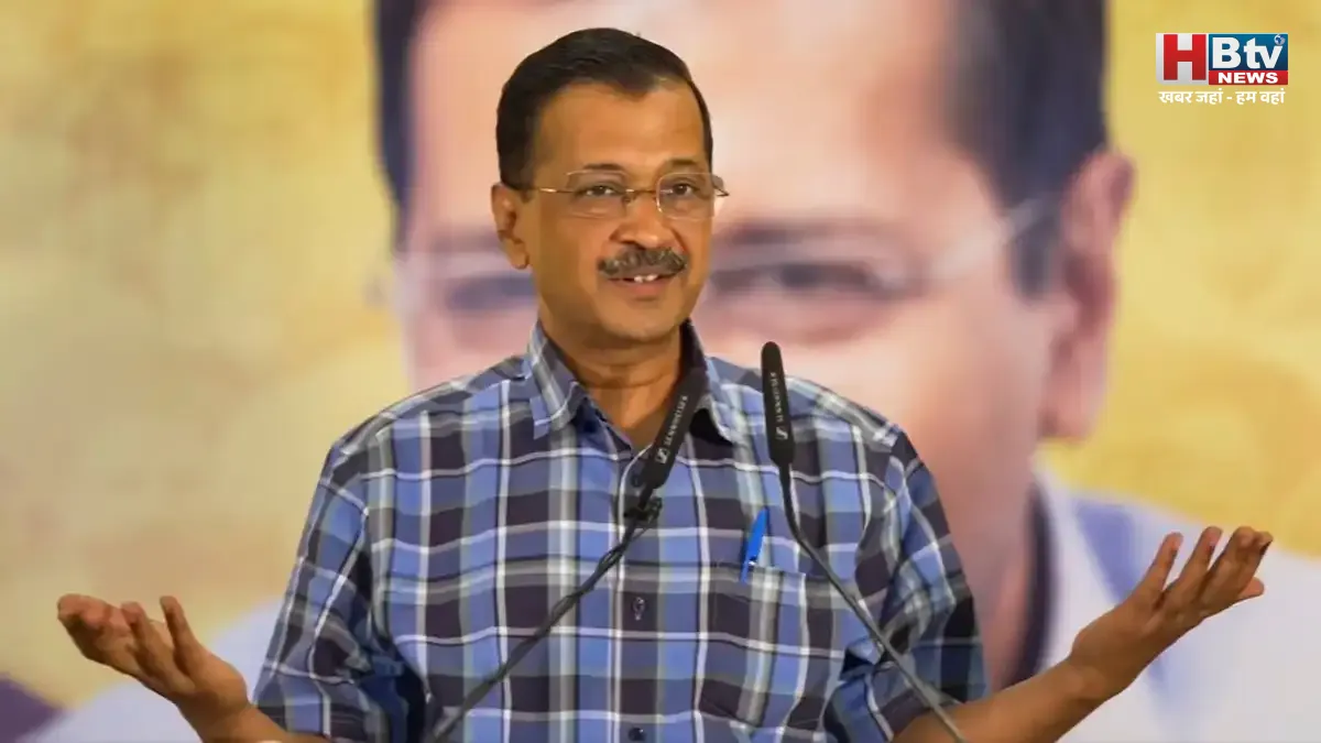 शराब नीति मामला में दिल्ली हाई कोर्ट ने अरविंद केजरीवाल को भेजा नोटिस, राउज एवेन्यू कोर्ट से हुए थे बरी शराब नीति मामला में दिल्ली हाई कोर्ट ने अरविंद केजरीवाल को भेजा नोटिस, राउज एवेन्यू कोर्ट से हुए थे बरी