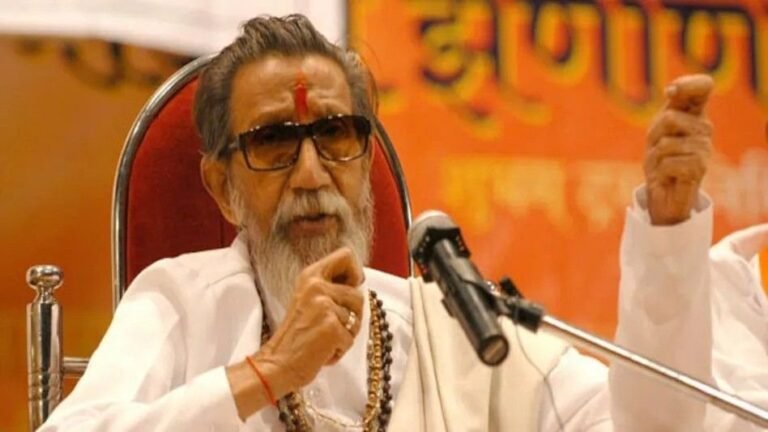 महाराष्ट्र में मराठी विवाद के बीच बाला साहेब ठाकरे का एक पुराना वीडियो वायरल-मैं महाराष्ट्र में मराठी हो सकता हूं, लेकिन भारत में हिंदू हूं