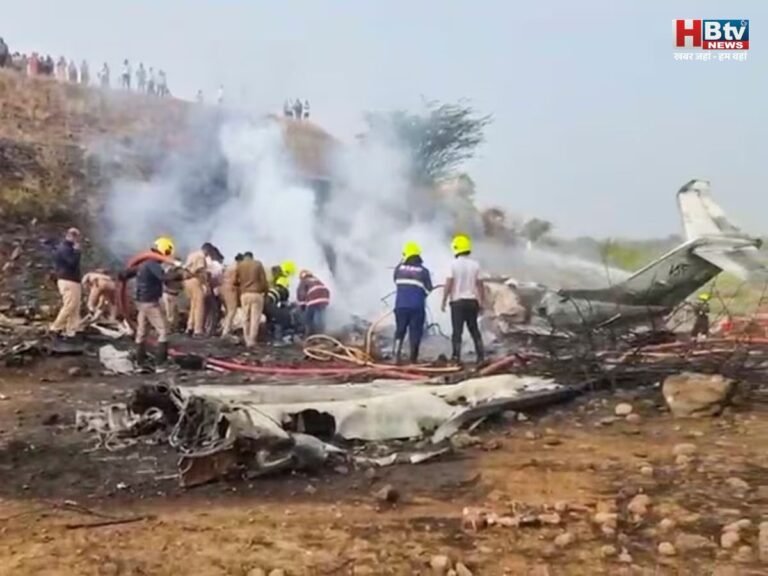 बारामती विमान हादसा — उपमुख्यमंत्री अजित पवार समेत कई की मौत