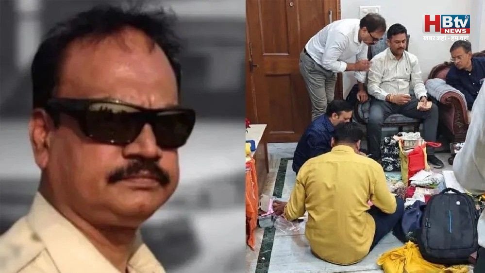 इंदौर के रिटायर्ड आबकारी अधिकारी के लॉकर ने भी उगला सोना, 25 करोड़ के आसामी निकले भदौरिया इंदौर के रिटायर्ड आबकारी अधिकारी के लॉकर ने भी उगला सोना, 25 करोड़ के आसामी निकले भदौरिया