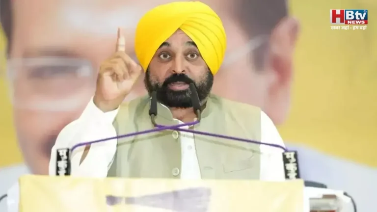 पंजाब के सीएम भगवंत मान की अनूठी पहल, बच्चा या टीचर गैरहाजिर तो पैरेंट्स को जाएगा मैसेज