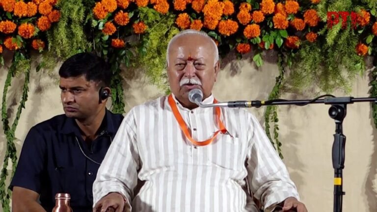 संघ प्रमुख मोहन भागवत जी क्या बताएंगे-11 साल से केंद्र में और 22 साल से मध्यप्रदेश में भाजपा सरकार, फिर शिक्षा और स्वास्थ्य कमर्शियल किसने किया?