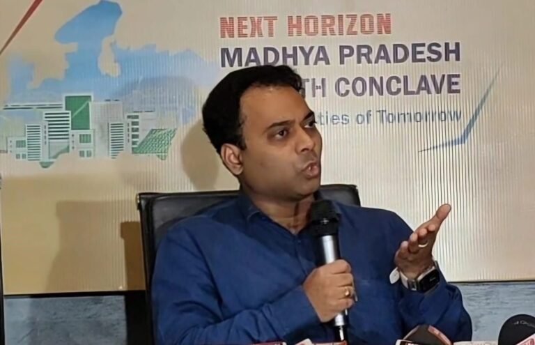 इंदौर में एमपी ग्रोथ कॉन्क्लेव आज,  होटल, पर्यटन, रियल एस्टेट और इंफ्रास्ट्रक्चर क्षेत्रों के निवेशकों से संवाद करेंगे सीएम