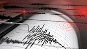 दक्षिण अमेरिका के ड्रेक जलमार्ग में 7.4–8 तीव्रता का भूकंप, सुनामी की चेतावनी जारी