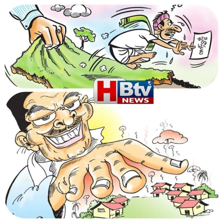 सेटेलाइट एन्क्लेव के अतुल सुराणा, अरुण डागरिया और पुष्पेन्द्र ठाकुर पर एफआईआर, ग्रीन लाइफ सिटी के कॉलोनाइजर अरविंद बंजारी पर भी एक्शन