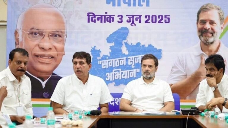 भोपाल में राहुल गांधी ने कांग्रेस नेताओं को सुनाई खरी-खरी, कहा-कुछ लोग फ्रस्ट्रेशन में हैं, कुछ भाजपा का भी काम कर लेते हैं, लंगड़े घोड़े होंगे बाहर