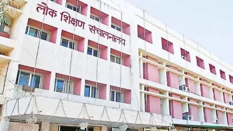 मध्यप्रदेश के डेढ़ लाख शिक्षकों को चौथा समयमान वेतनमान देने का रास्ता खुला, वित्त विभाग ने दी मंजूरी, अब कैबिनेट की हरी झंडी का इंतजार