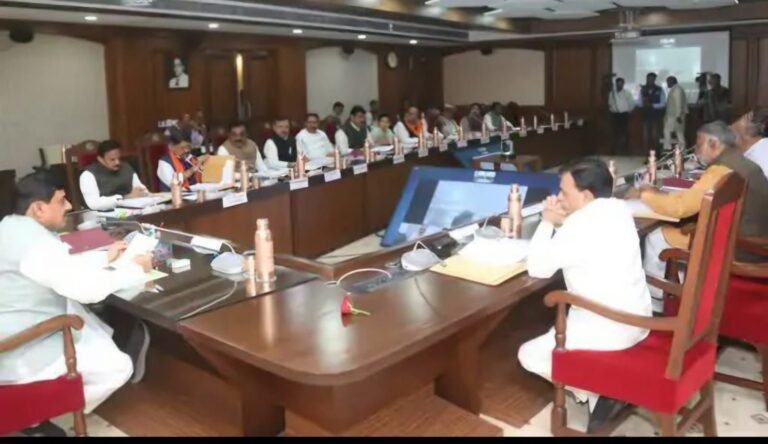 मोहन कैबिनेट ने गरीब कल्याण मिशन को दी मंजूरी, ग्बोबल इन्वेस्टर्स समिट से पहले विभागों की नीतियों में होगा बदलाव