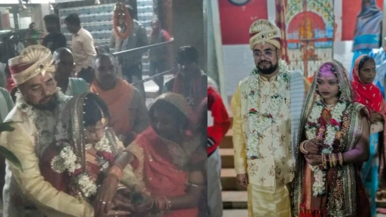 बिहार के पूर्व विधायक ने 18 साल छोटी युवती से रचाई शादी, सोशल मीडिया पर हो रहे ट्रोल