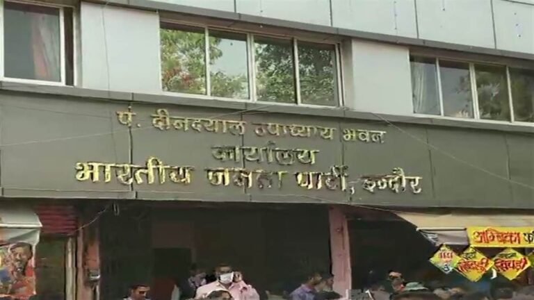 भाजपा नगर कार्यकारिणी पर अभी भी फंसा है पेंच, नाम देने वालों ने ना महिलाओं की चिन्ता की और ना ही रखा जातीय समीकरण का ध्यान