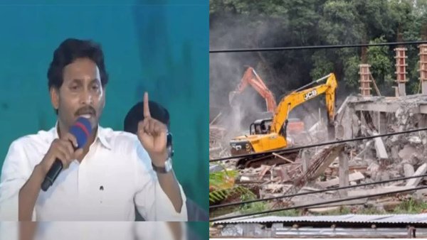 आंध्र में YSRCP कार्यालय पर चला बुलडोजर, गरमाई राजनीति, जगन ने कहा- फिर  तानाशाही रवैया | Bulldozer ran on YSRCP office in Andhra, politics heated  up, Jagan says dictatorial attitude ...