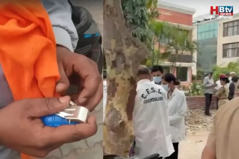 खालिस्तानी आतंकी सुखजिंदर सिंह ने ली चंडीगढ़ भाजपा दफ्तर के बाहर ब्लास्ट की जिम्मेदारी, वायरल वीडियो में ग्रेनेड फेंकता दिखा एक शख्स