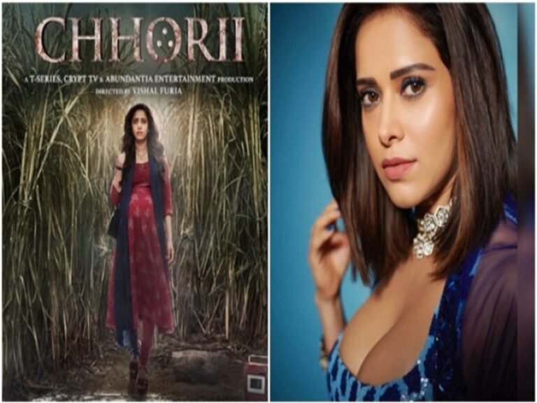 छोरी 2’ का टीजर रिलीज: नुसरत भरुचा की डरावनी वापसी, खौफ और हॉरर का डबल डोज!