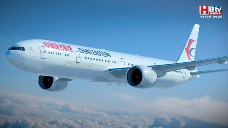 भारत से चीन के शंघाई के बीच 9 नवंबर से फ्लाइट, चाइना ईस्टर्न एयरलाइंस ने की तारीख की घोषणा