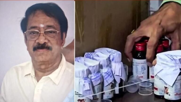 छिंदवाड़ा कफ सिरप कांड में एमपी एसआईटी का बड़ा एक्शन, श्रीसन फार्मास्यूटिकल्स का मालिक रंगनाथन गोविंदन गिरफ्तार