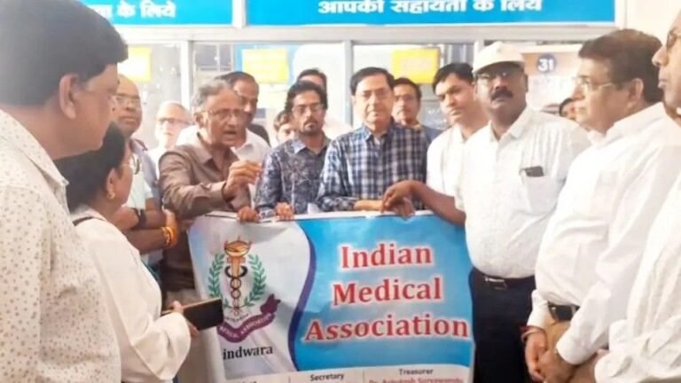 छिंदवाड़ा कांड: आखिर किसे बचाने में जुटा है आईएमए- क्या आपको पता नहीं किस दवा से कितना हो सकता है नुकसान, फिर भी कमीशन के चक्कर में ले रहे हो जान