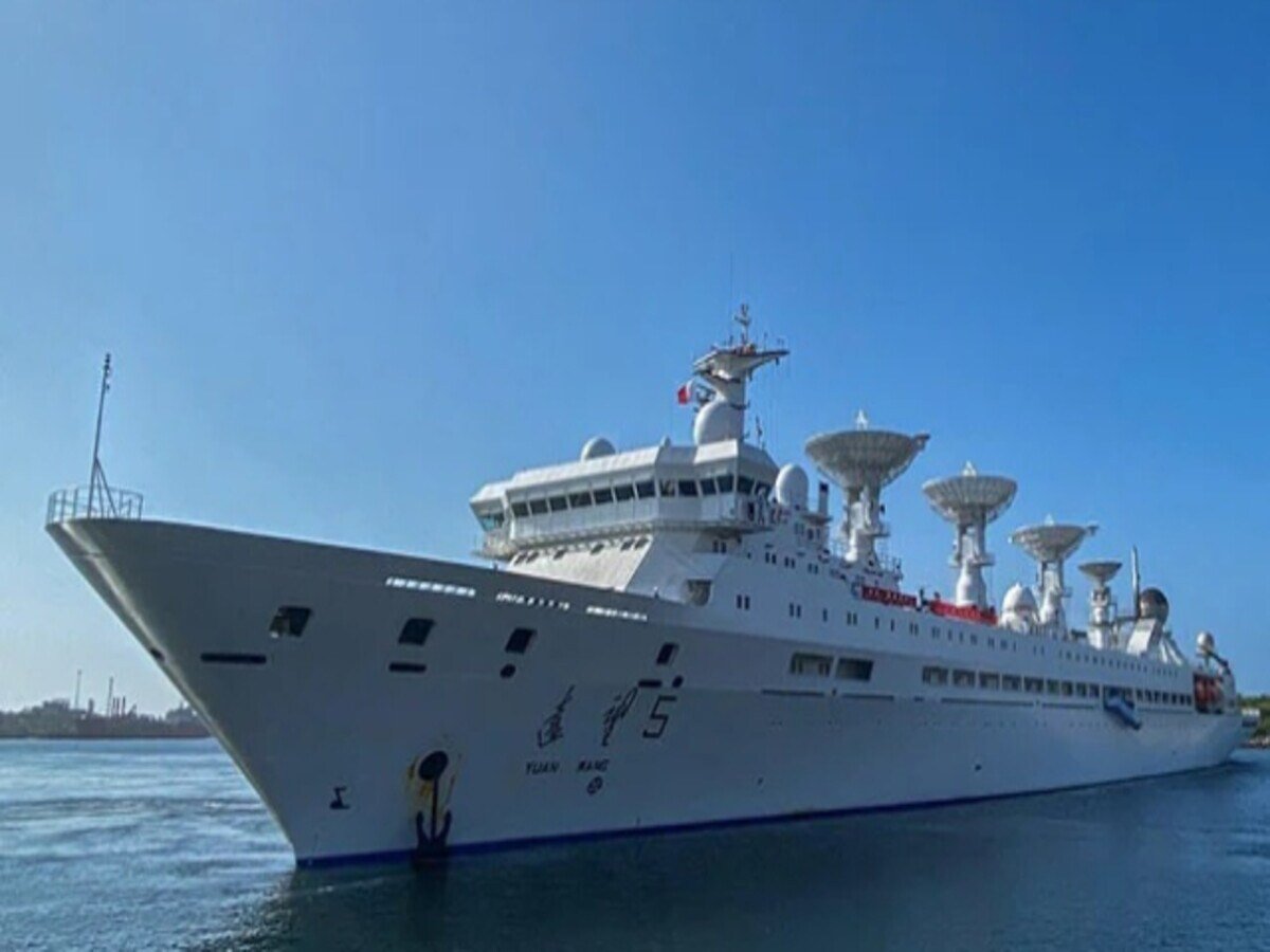 Chinese Survey Ship Reached Maldives Amid India Tension - International  news in Hindi - चीन के चंगुल में पूरी तरह फंस गया मालदीव, भेज दिया जासूसी  जहाज; भारत के लिए भी टेंशन,