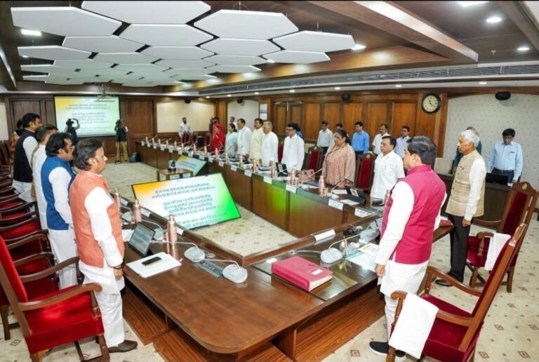 मोहन कैबिनेट ने उज्जैन एयरपोर्ट के लिए 590 करोड़ किए मंजूर, भोपाल में फाइनेंशियल ट्रेनिंग एंड रिसर्च इंस्टीट्यूट सहित कई प्रस्तावों पर लगी मुहर