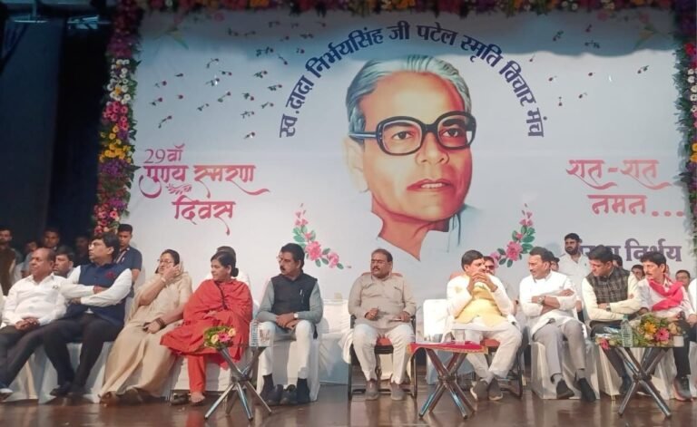 भाजपा की नई चौकड़ी ने फिर दिखाई ताकत, निर्भय सिंह पटेल की याद में आयोजित कार्यक्रम में पहुंचे सीएम, सुमित मिश्रा ने संचालन कर सबको चौंकाया