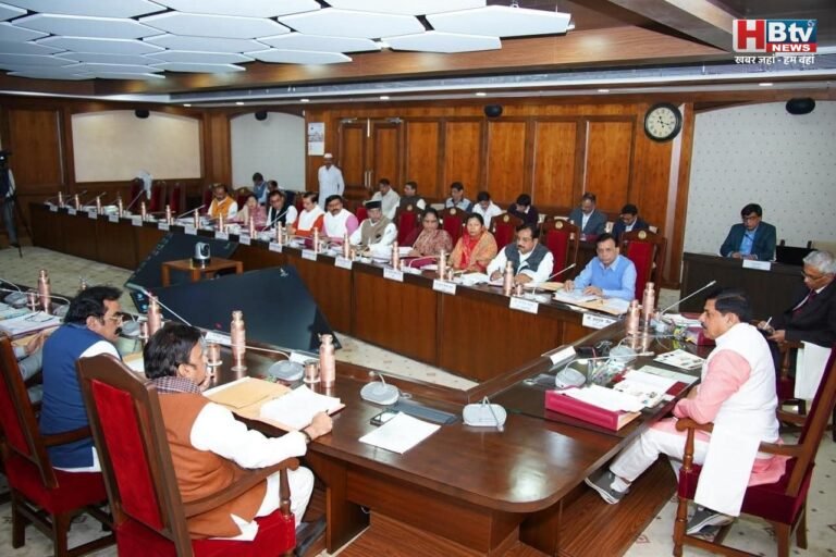 मध्यप्रदेश में अब कर्मचारियों की सिर्फ तीन कैटेगरी, नहीं होंगे दैनिक वेतन भोगी सहित 7 श्रेणी के कर्मचारी, मोहन कैबिनेट की बैठक में कई फैसले