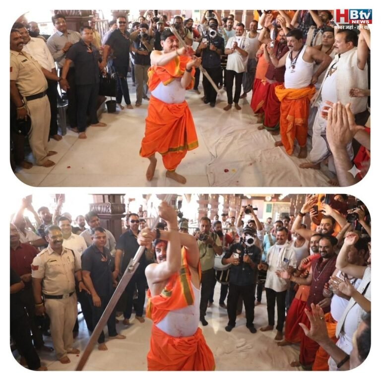 महाकाल मंदिर में ध्वजा और शस्त्र पूजन के बाद सीएम यादव ने भांजी तलवार, आज गेर में भी होंगे शामिल