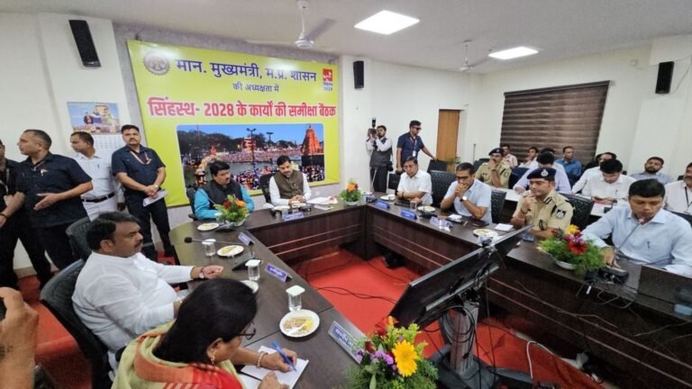 उज्जैन में सिंहस्थ के कामों की समीक्षा के बाद बोले सीएम यादव-कुंभ पूरे विश्व की शान, धार्मिक पर्यटन को मिलेगा बढ़ावा